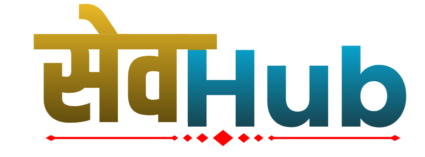 SevaHub Logo